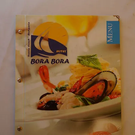 Bora Bora فندق 3*