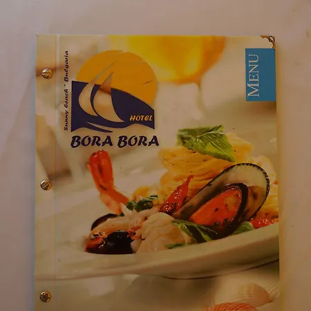 Bora Bora فندق 3*